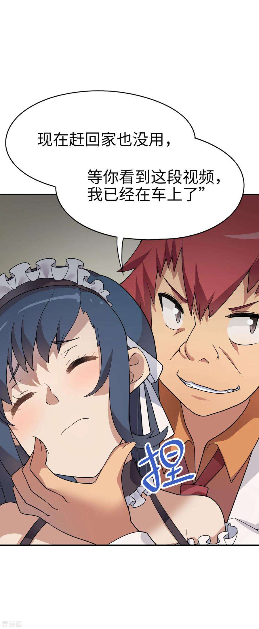 26.jpg