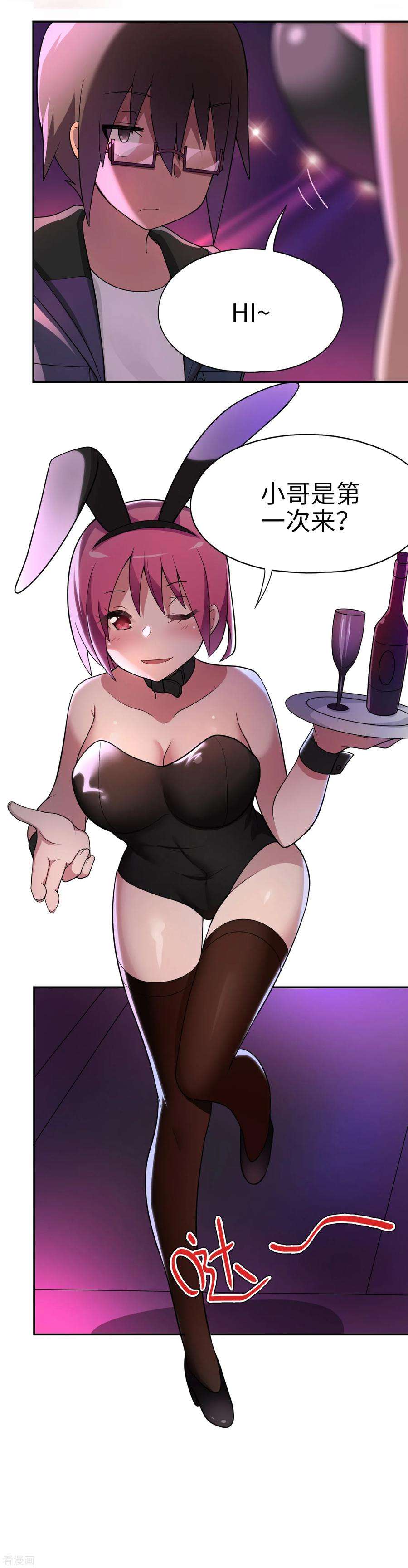 16.jpg
