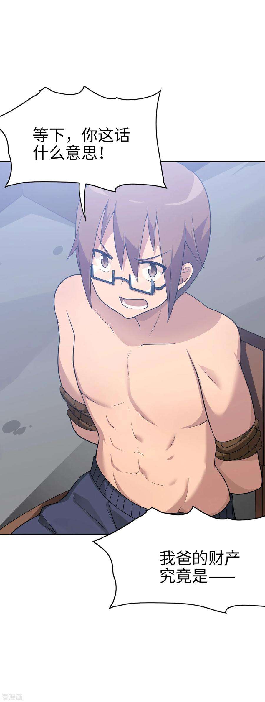 7.jpg