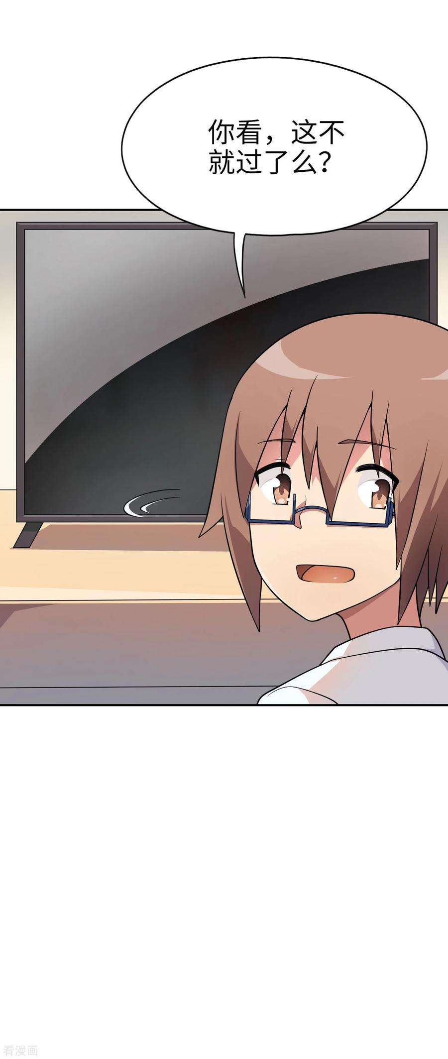 25.jpg