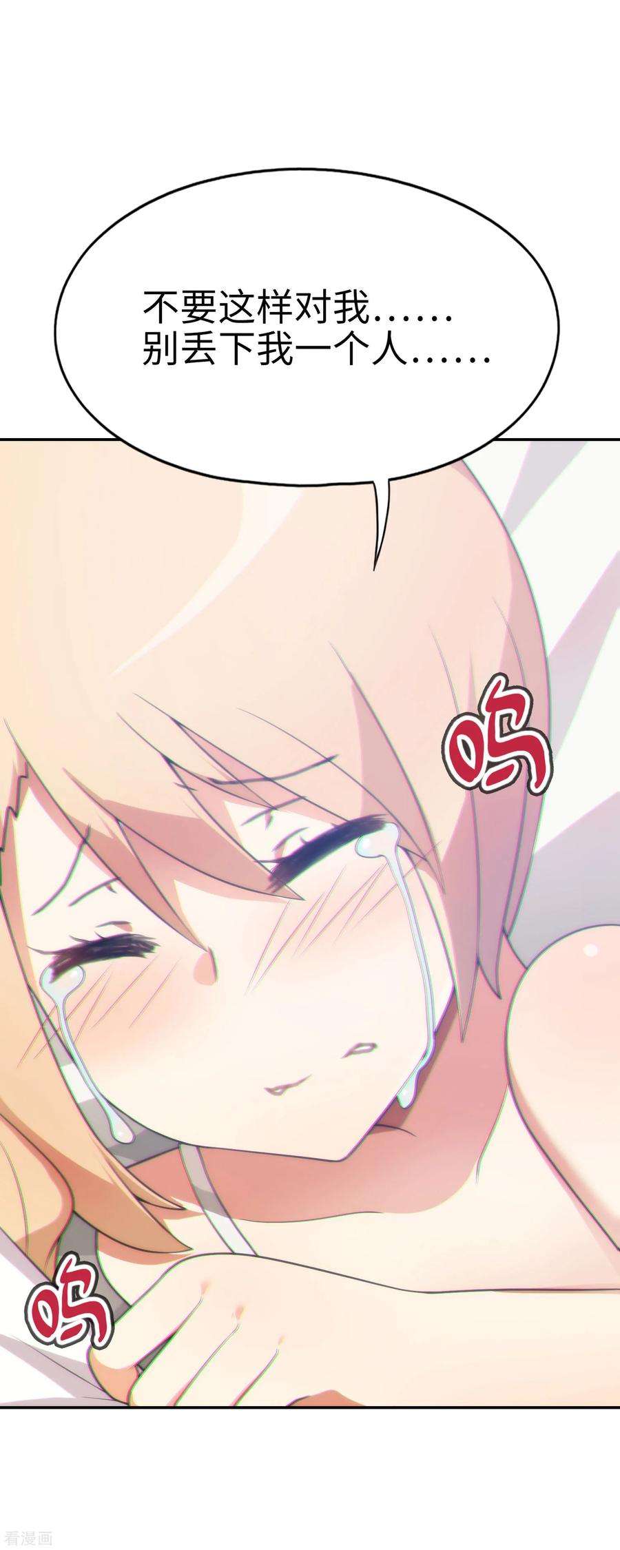 29.jpg