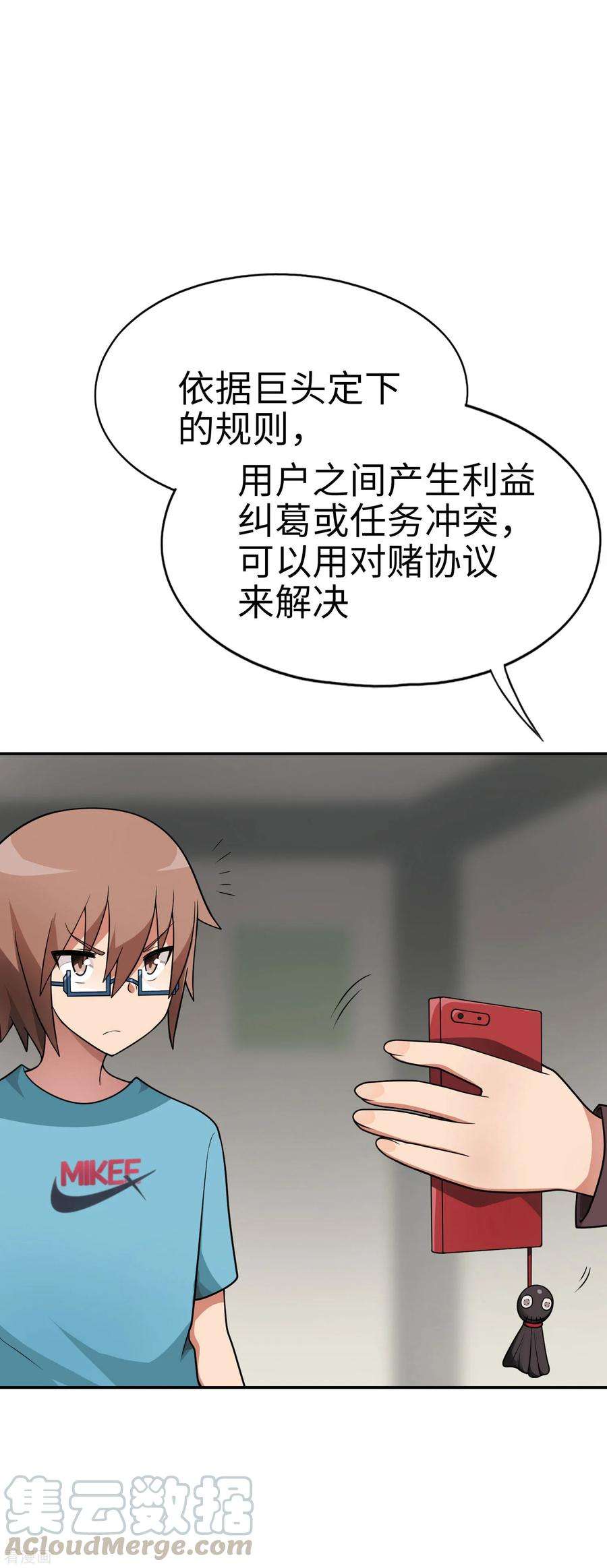 21.jpg