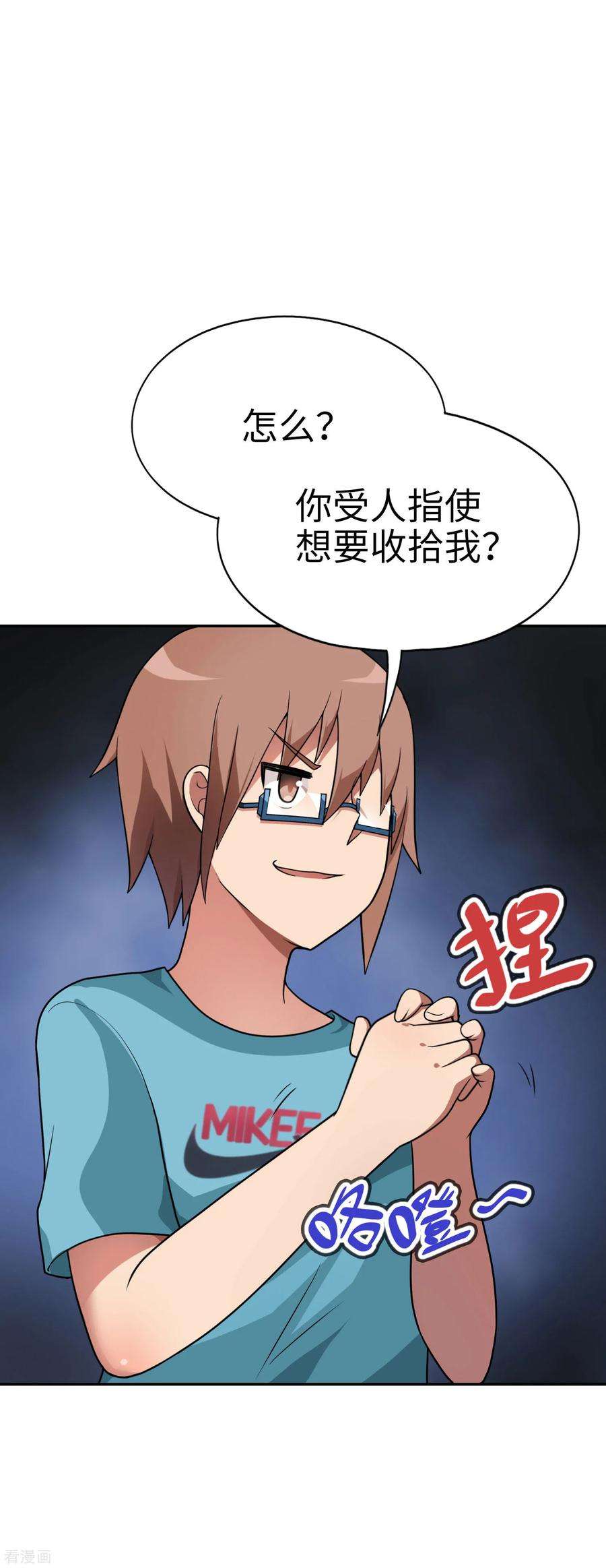 19.jpg