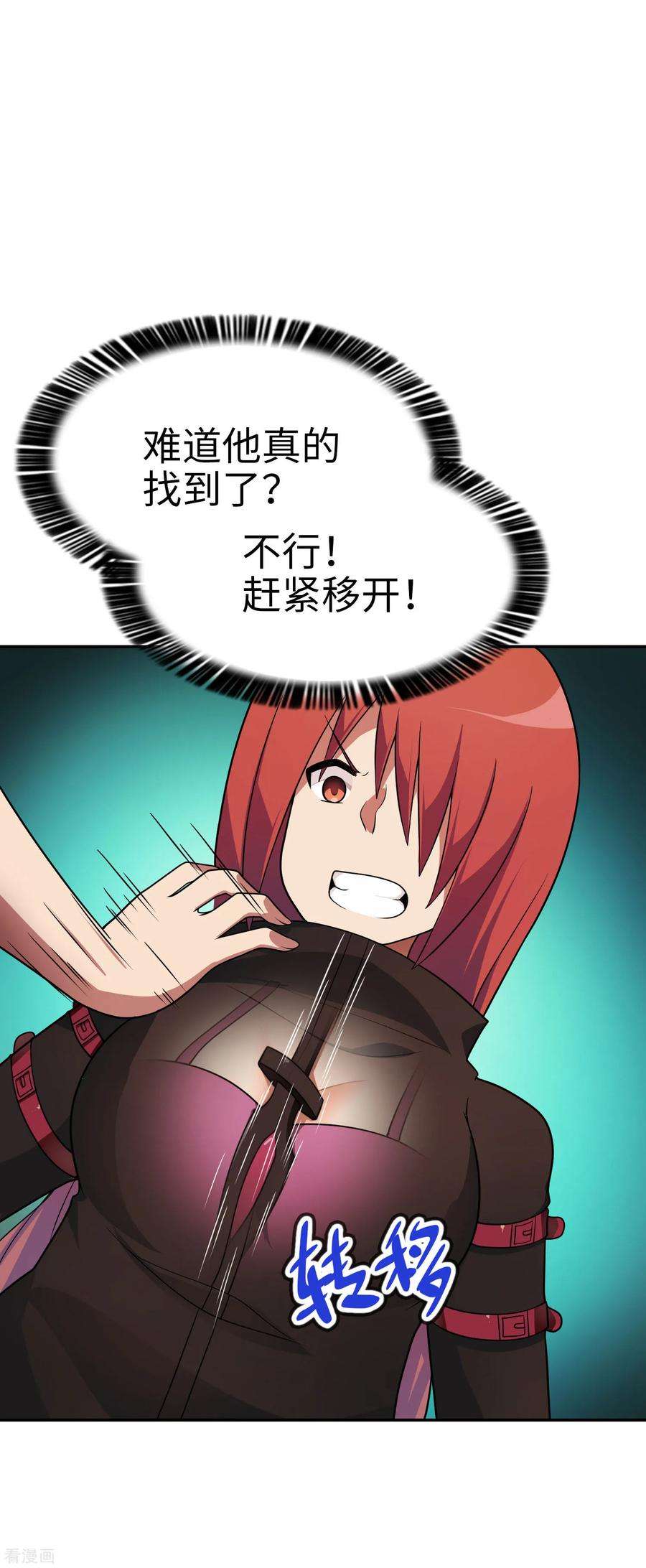 25.jpg