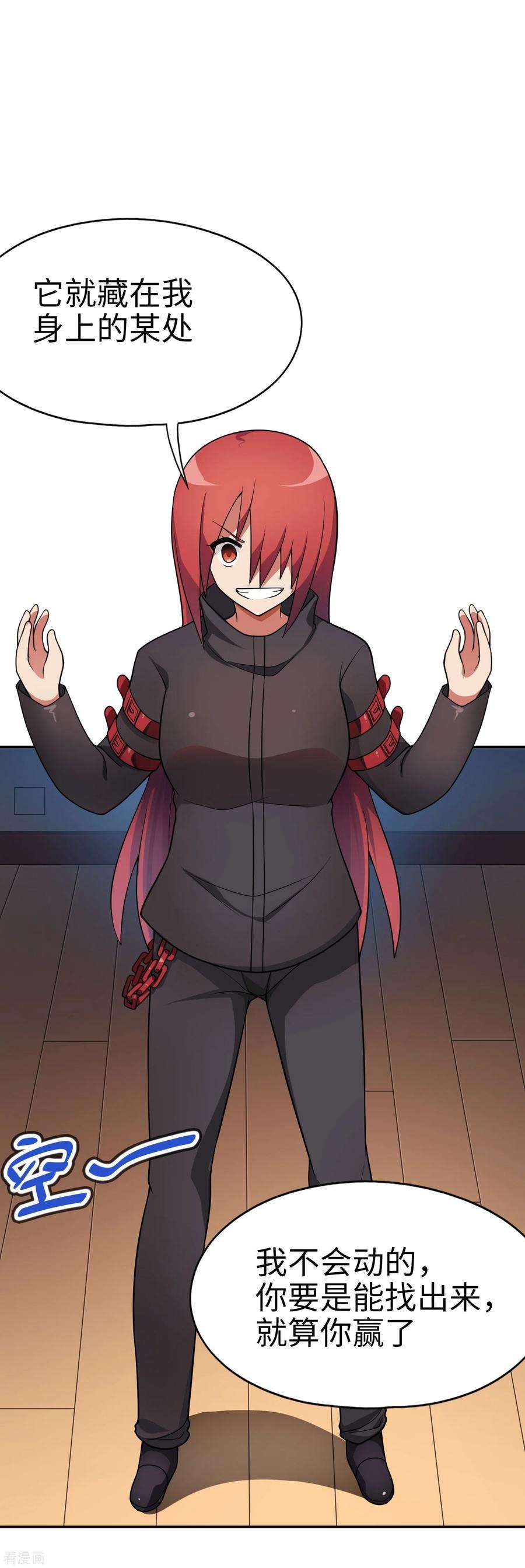 9.jpg