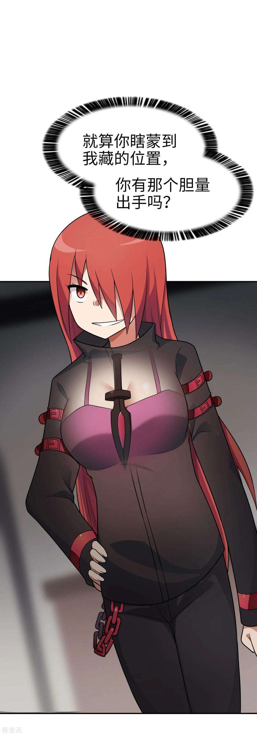 18.jpg