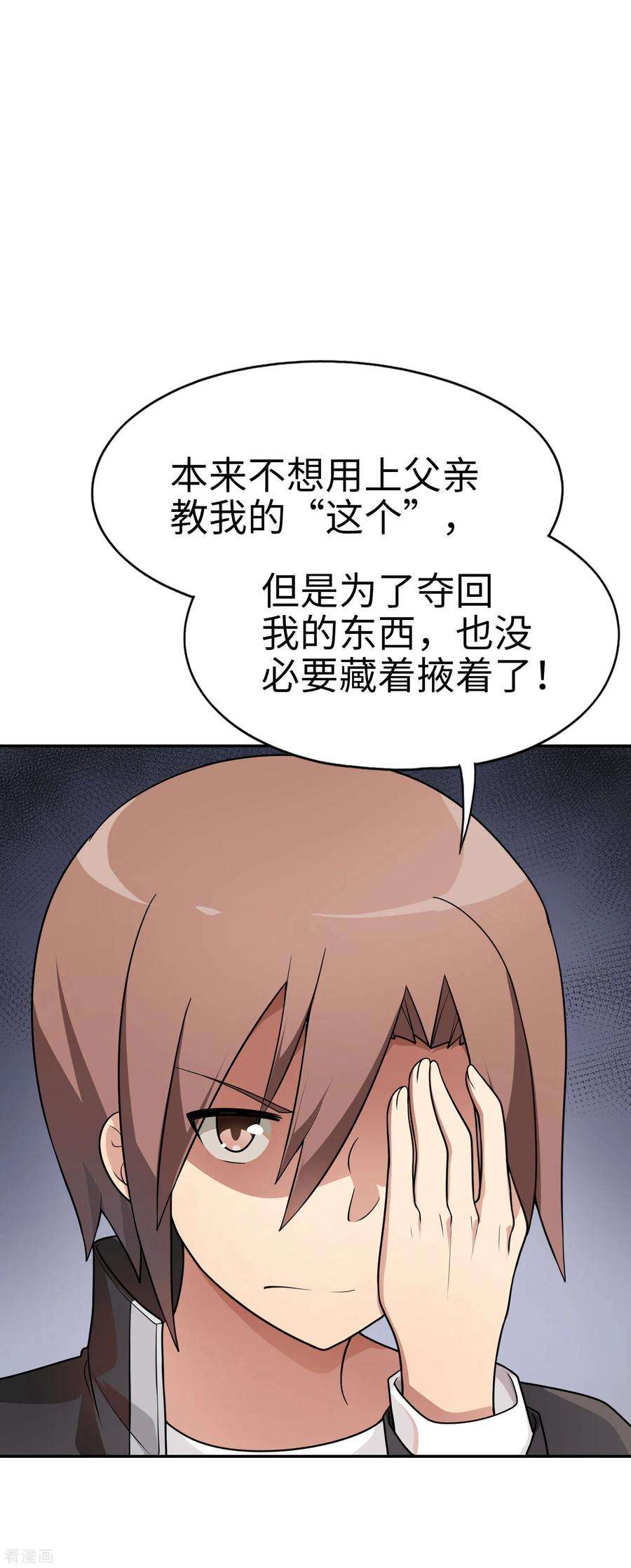 30.jpg