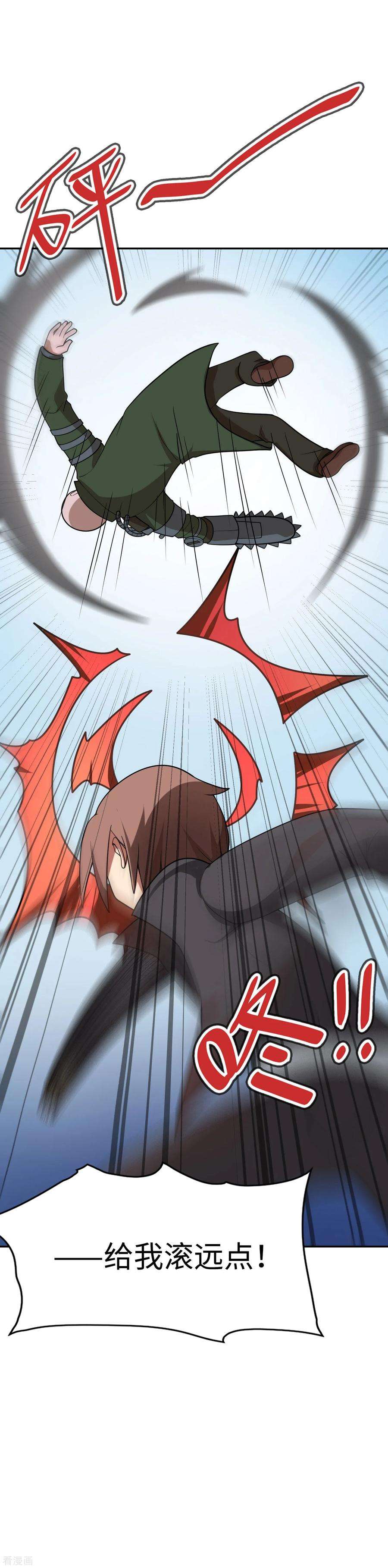 29.jpg
