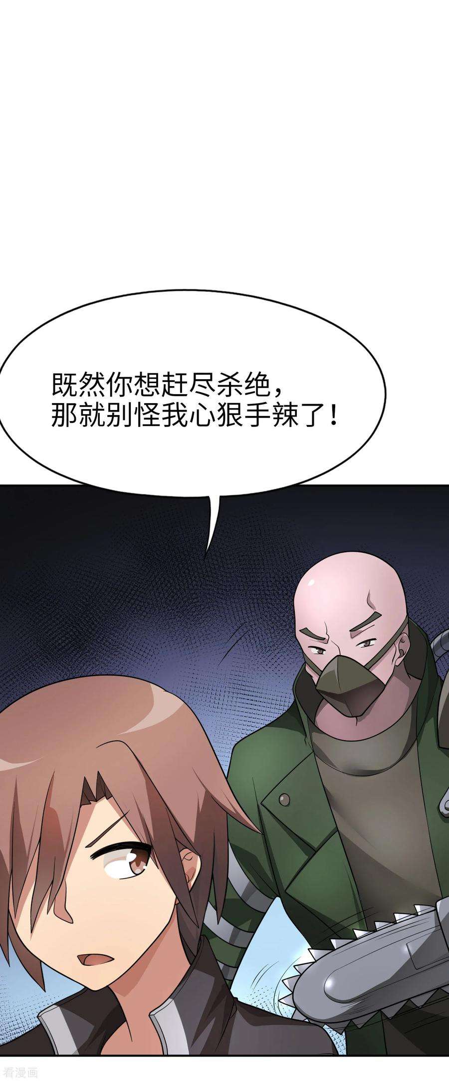 23.jpg