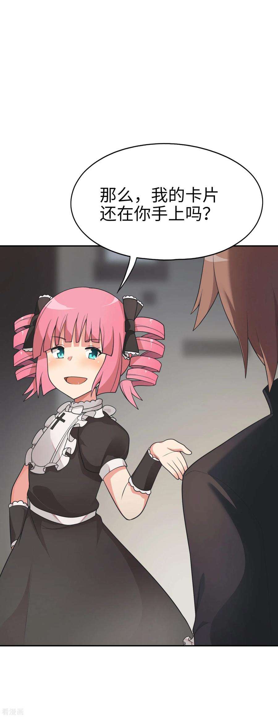 18.jpg