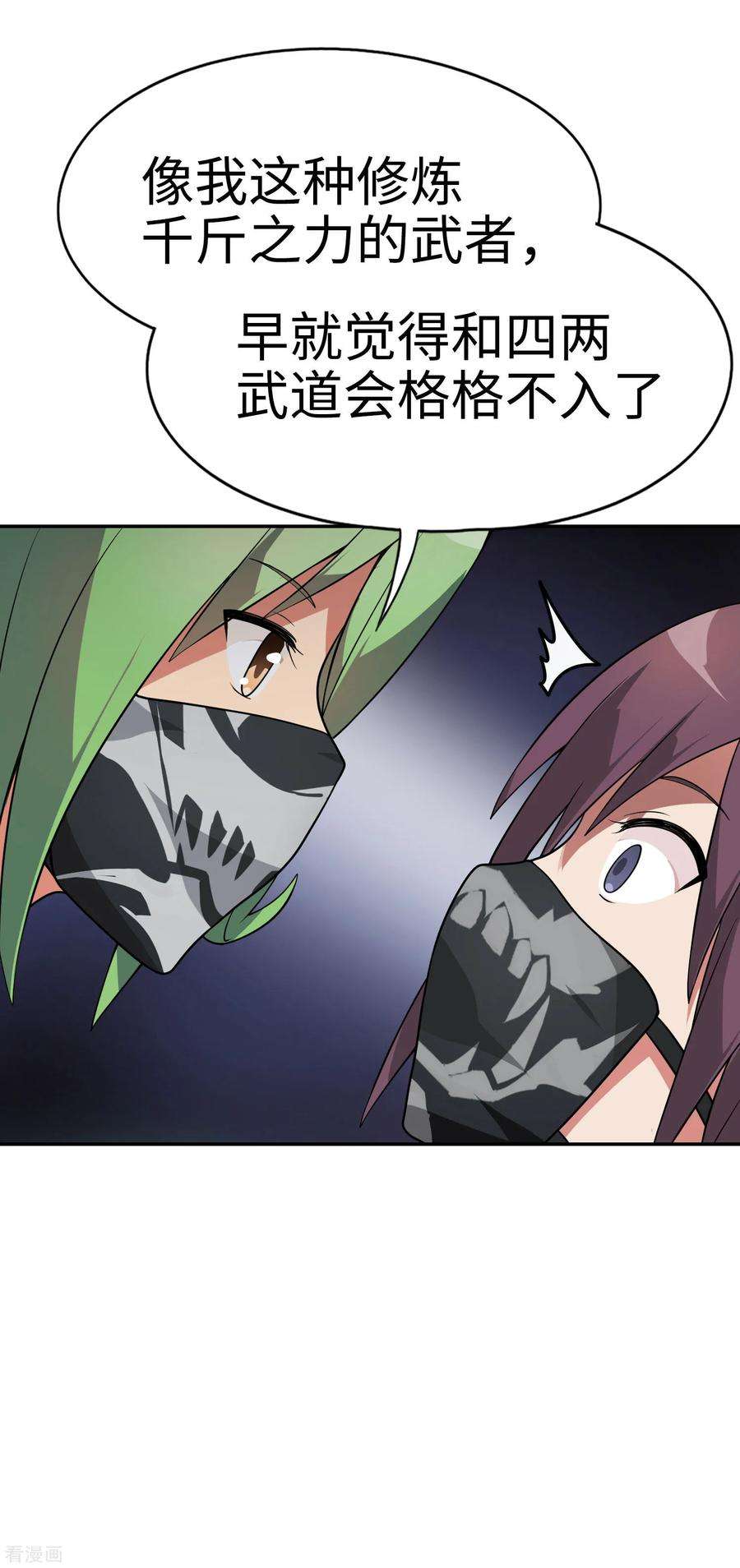 24.jpg