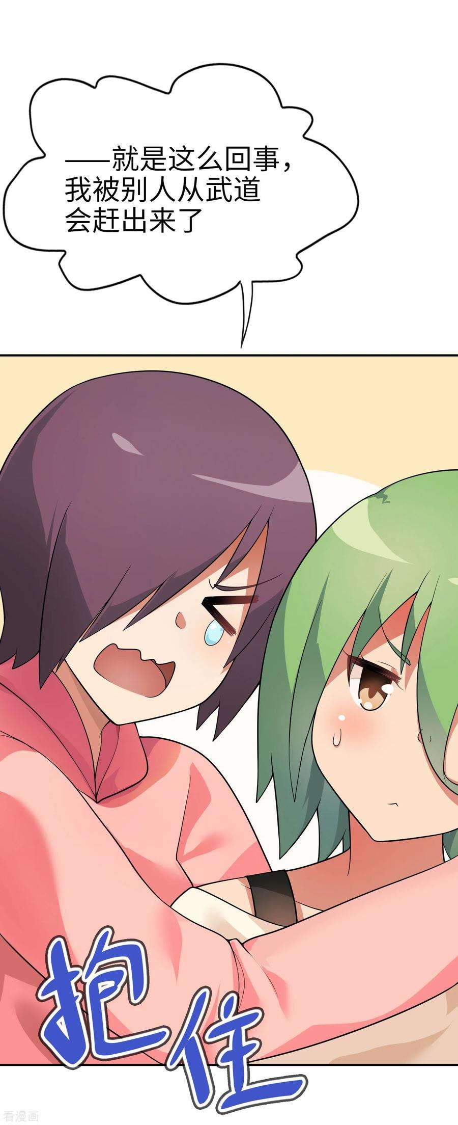 8.jpg