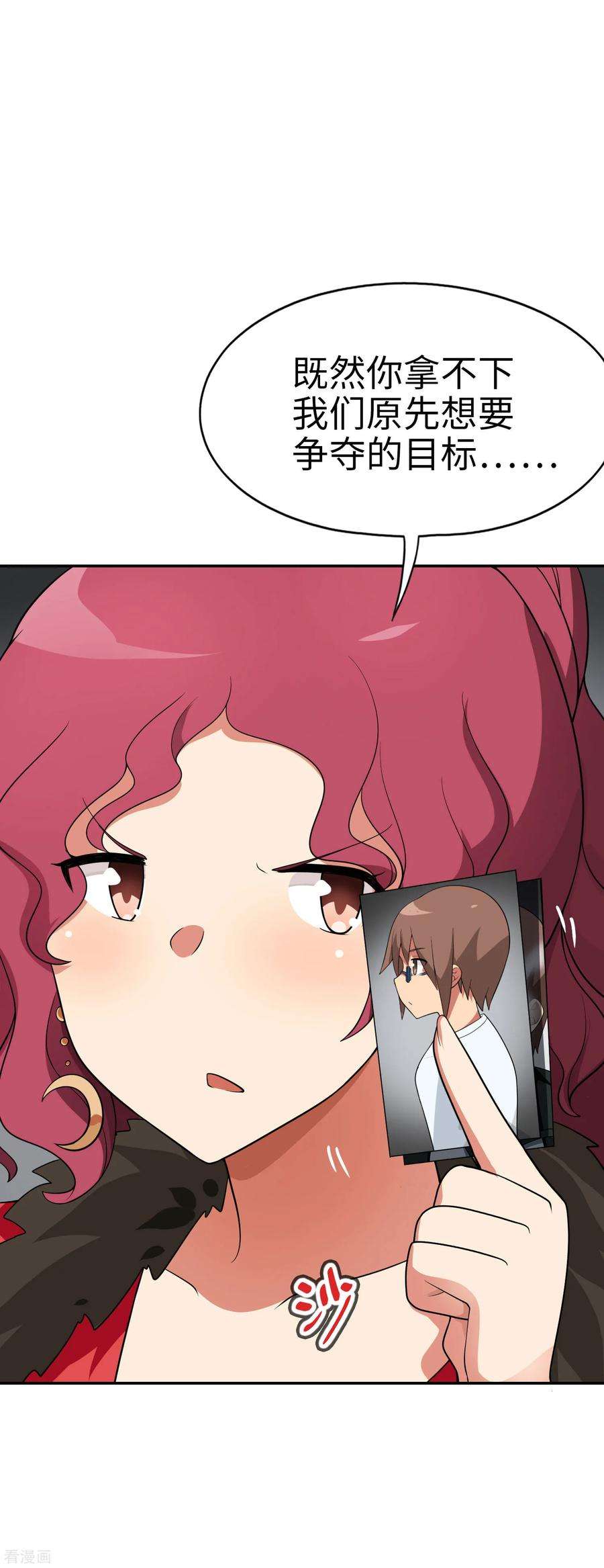 27.jpg