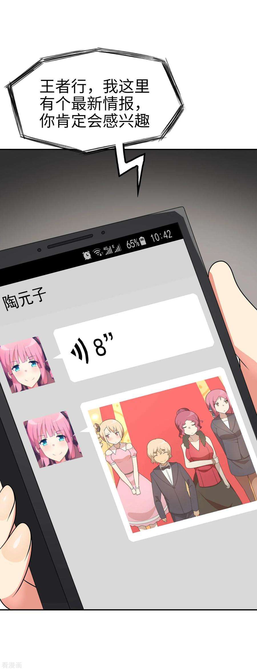 19.jpg