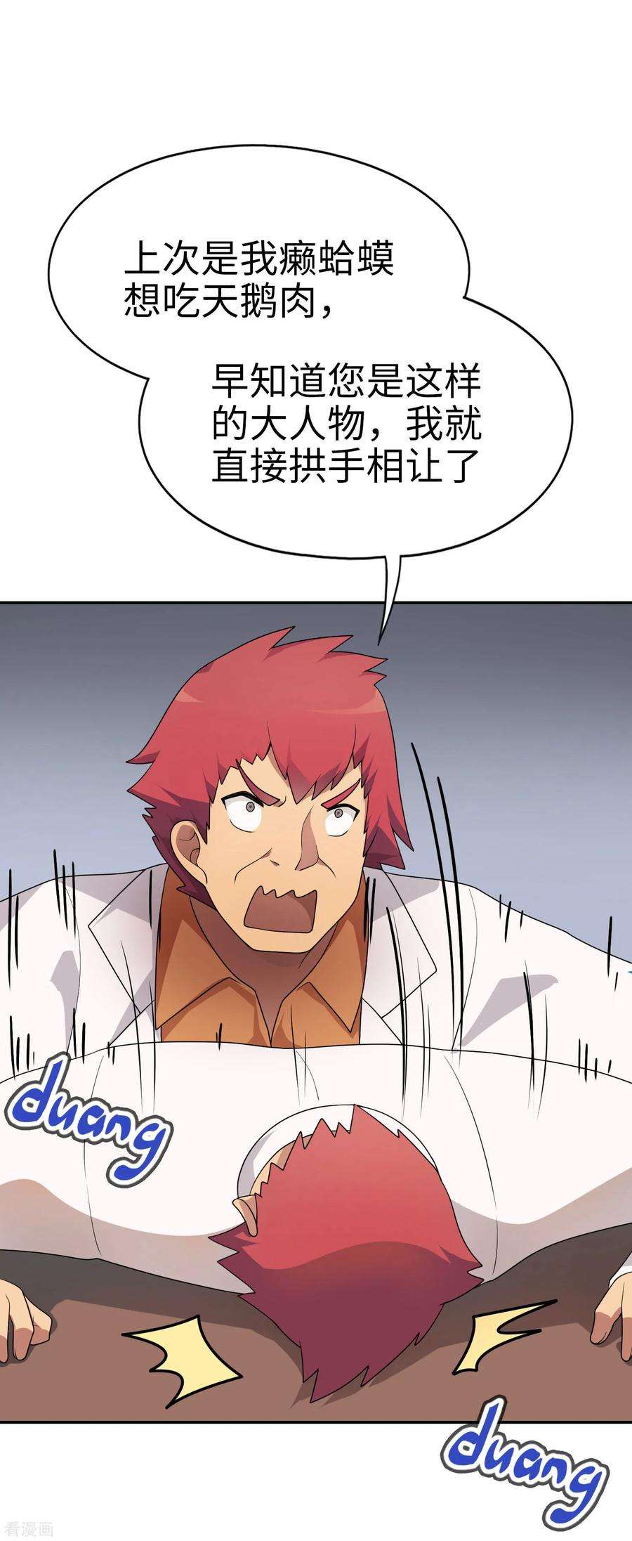 17.jpg