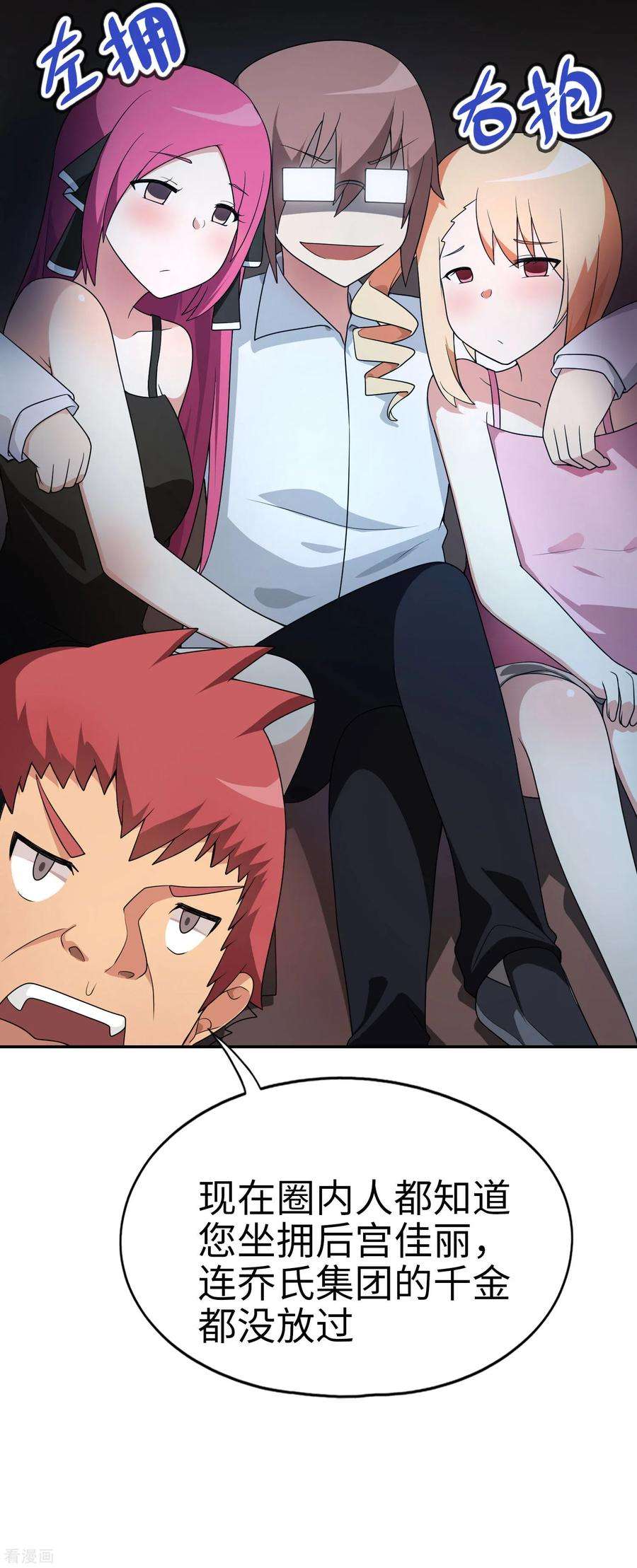 20.jpg