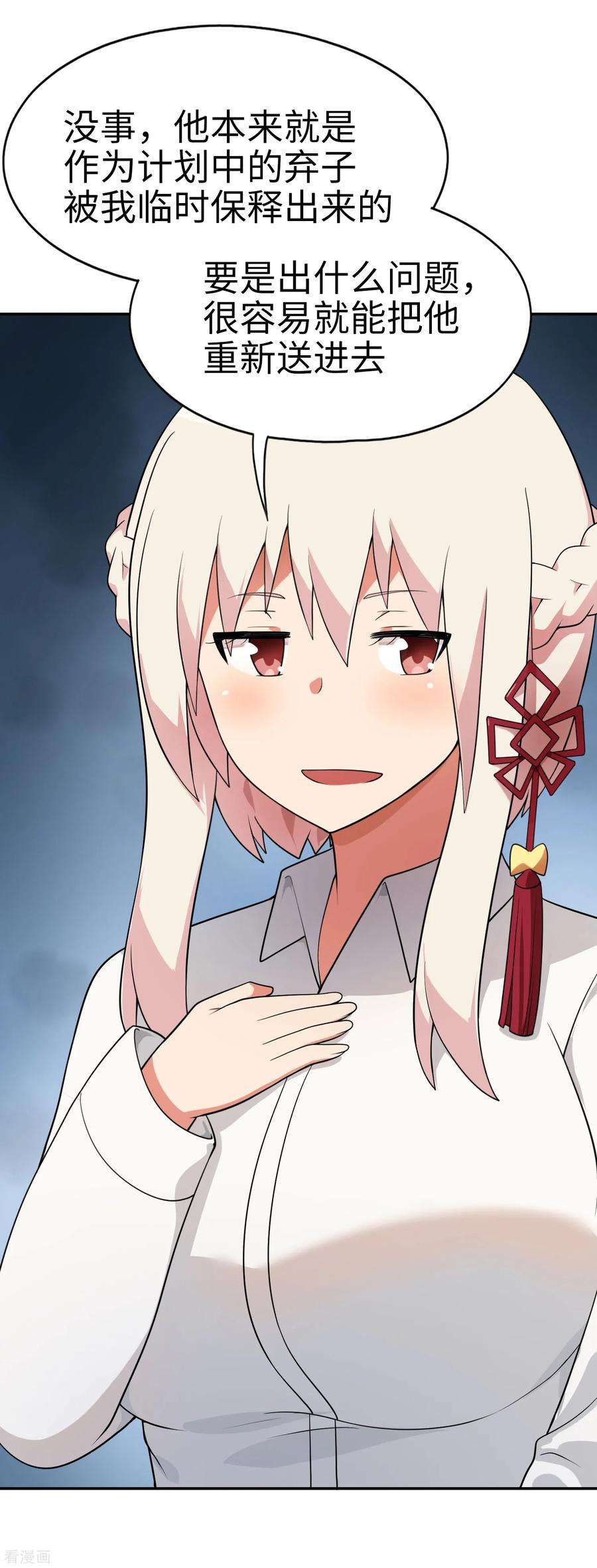7.jpg