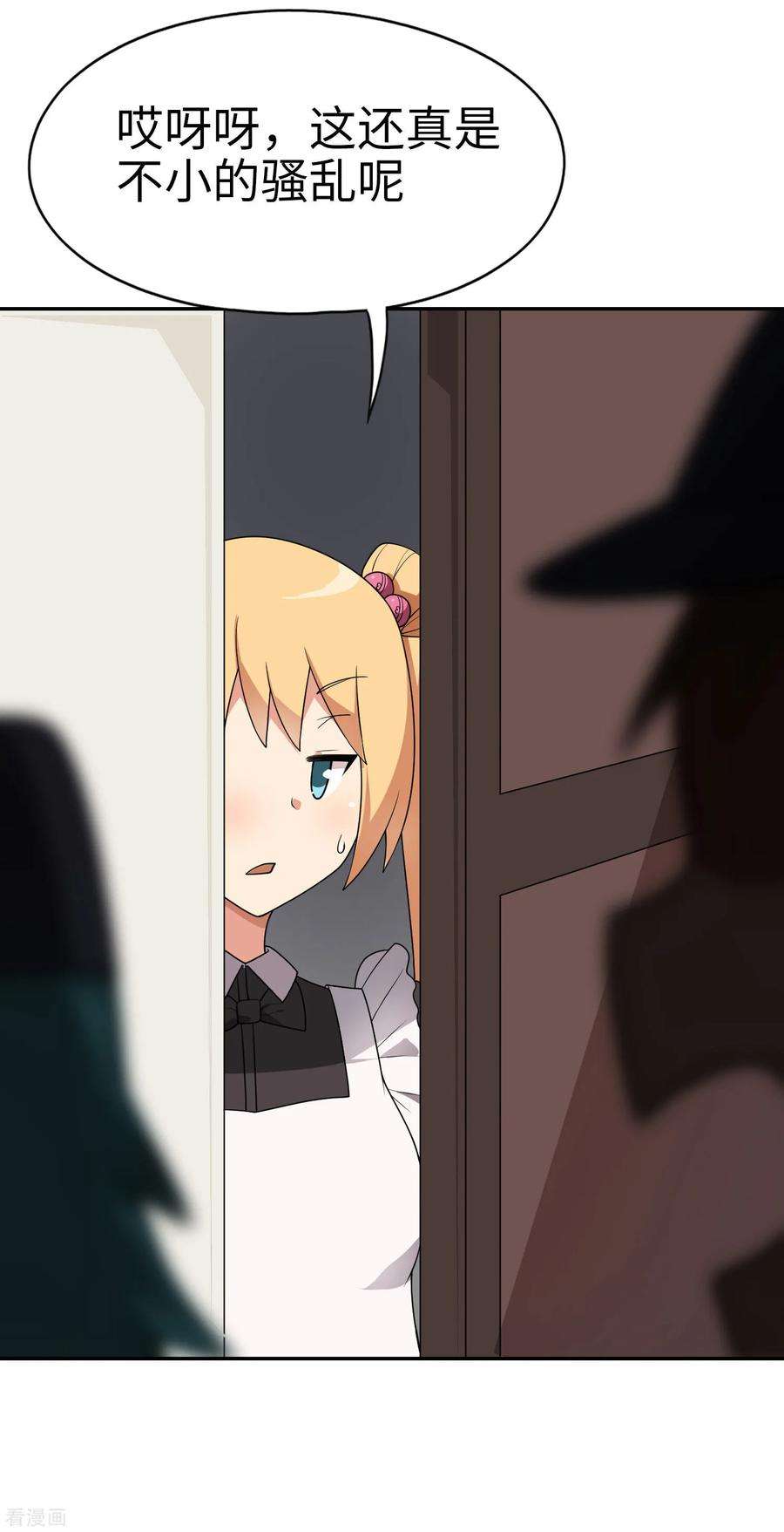23.jpg