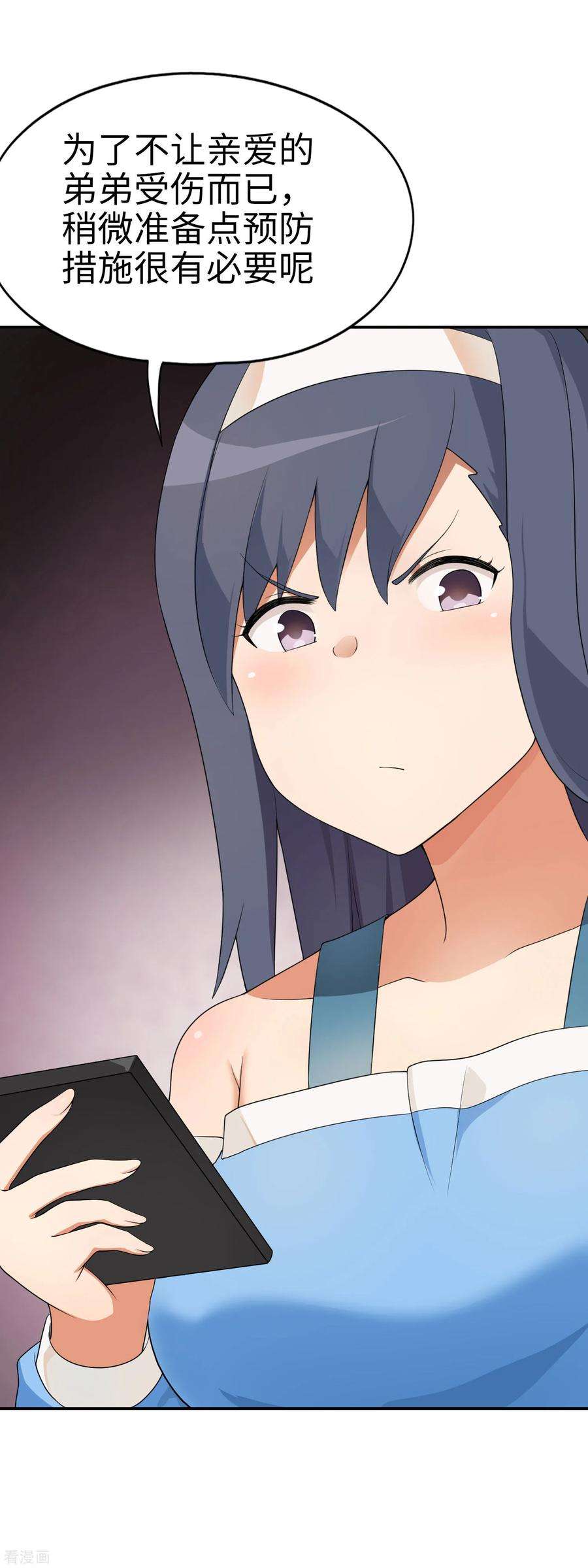 8.jpg