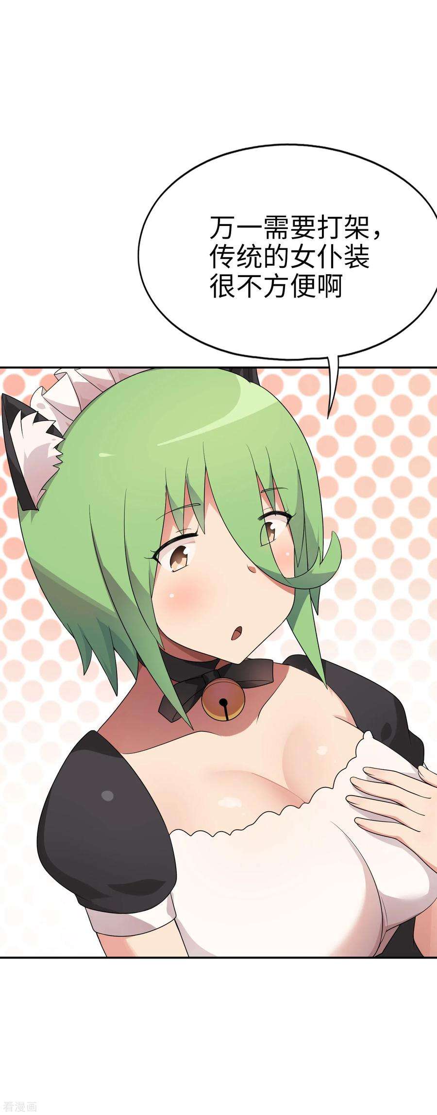 18.jpg