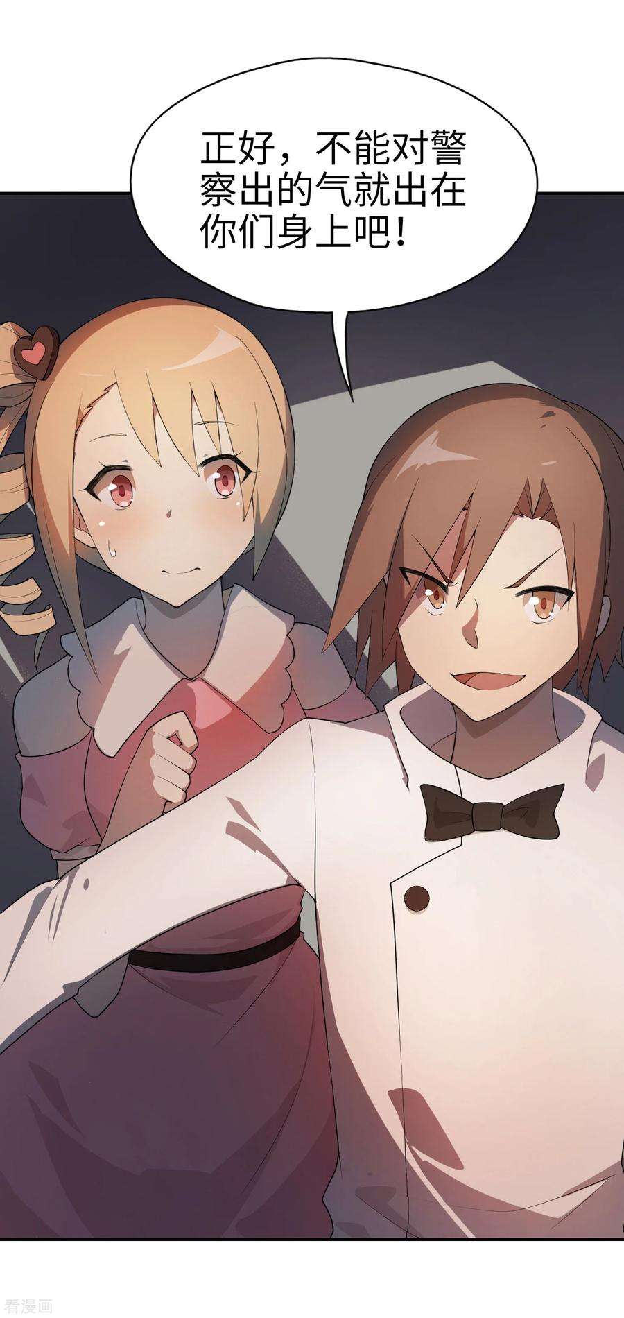 3.jpg