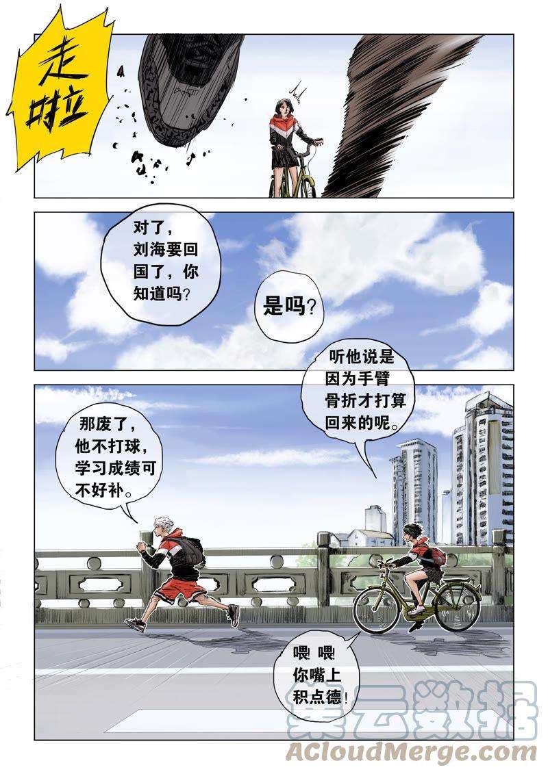 9.jpg