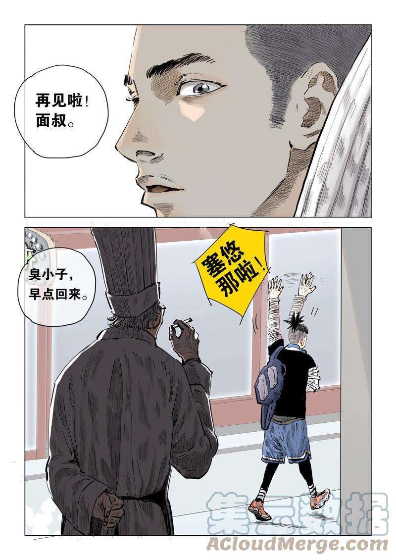15.jpg