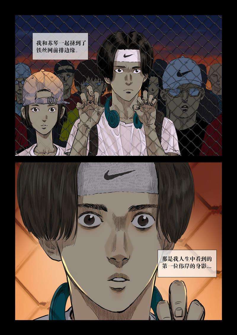 20.jpg