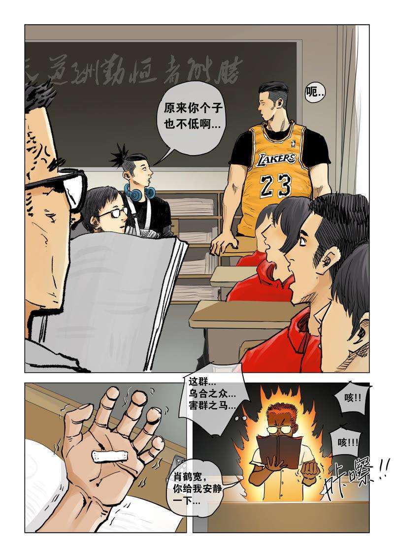 14.jpg
