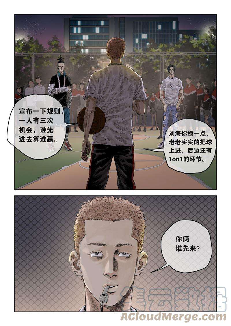 9.jpg