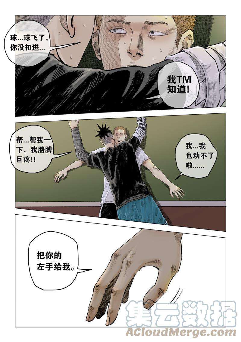 9.jpg