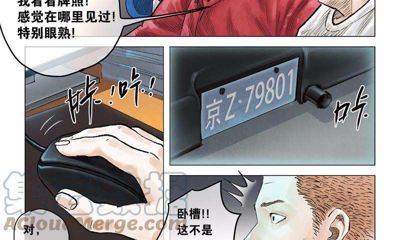 29.jpg