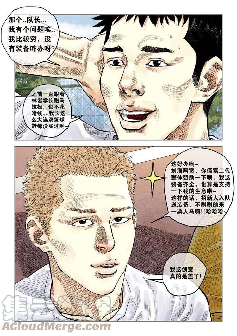 10.jpg