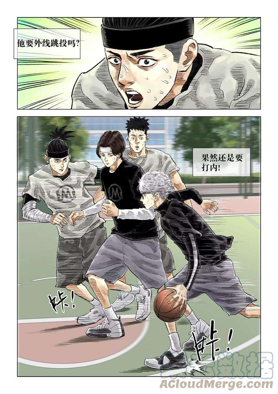 6.jpg