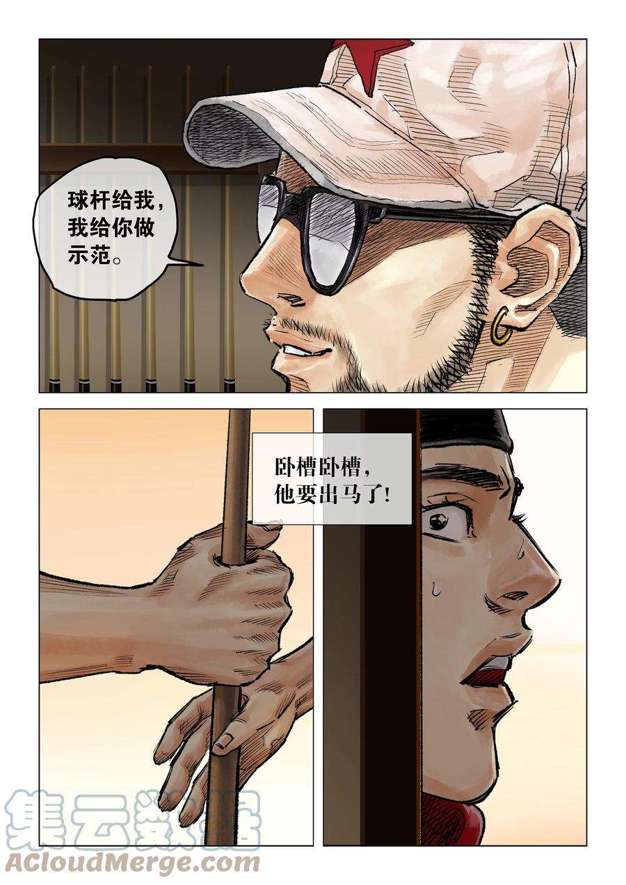 12.jpg