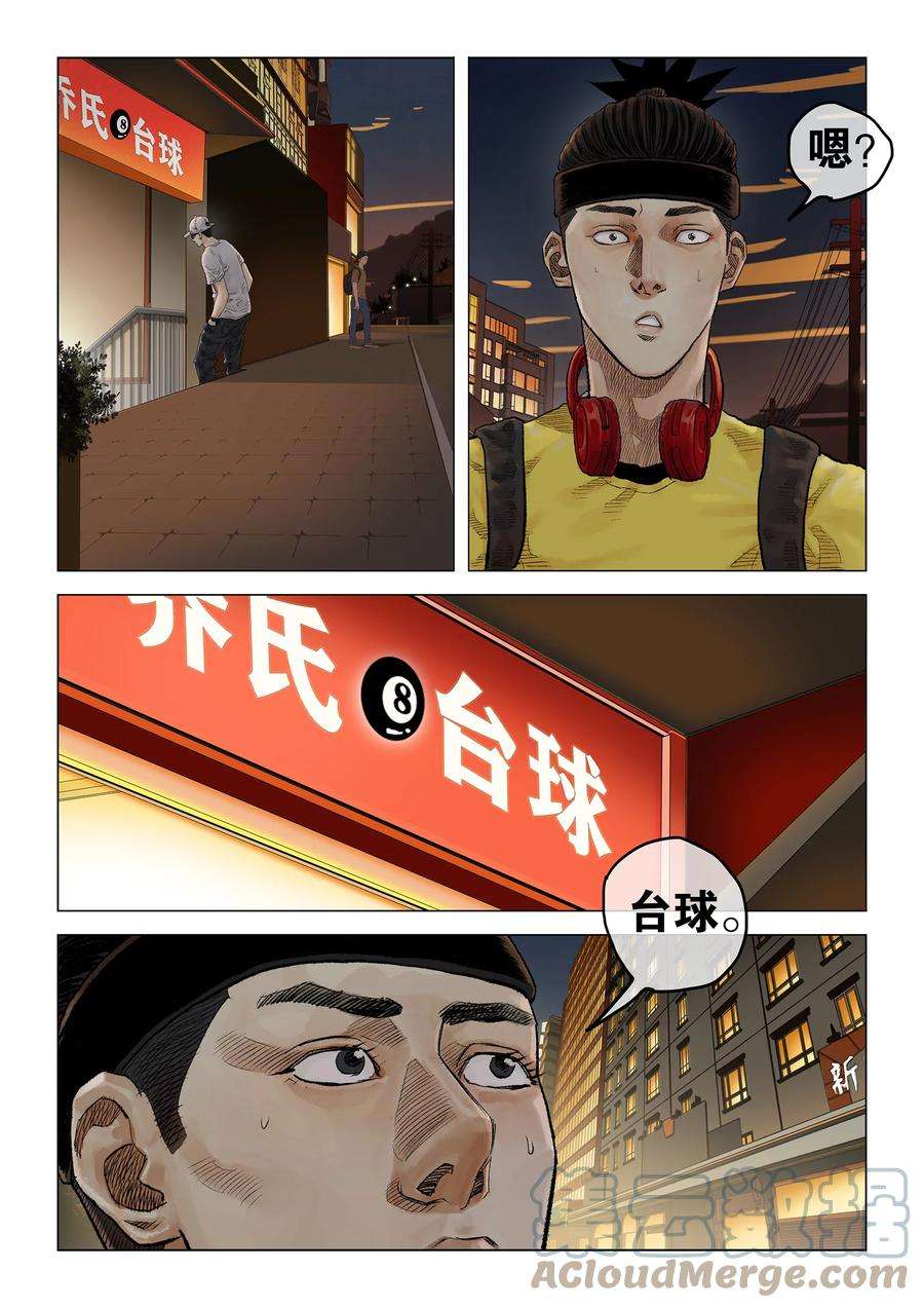 3.jpg