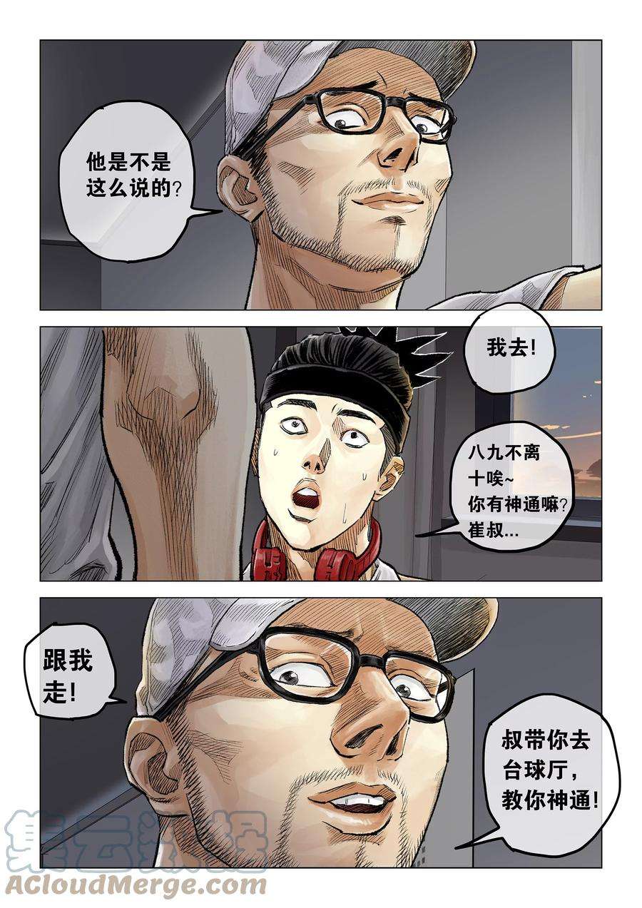 12.jpg