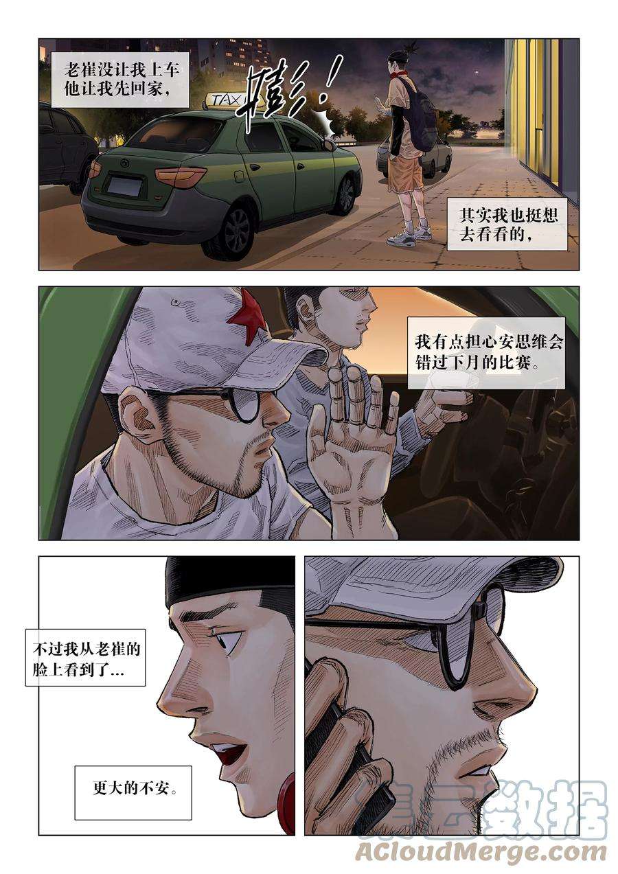 8.jpg