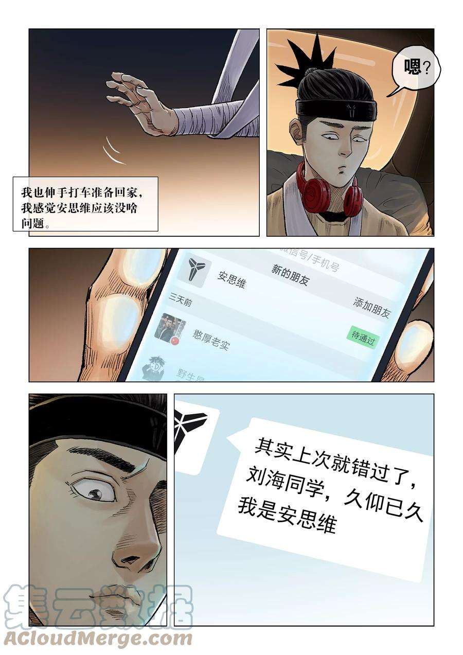 9.jpg