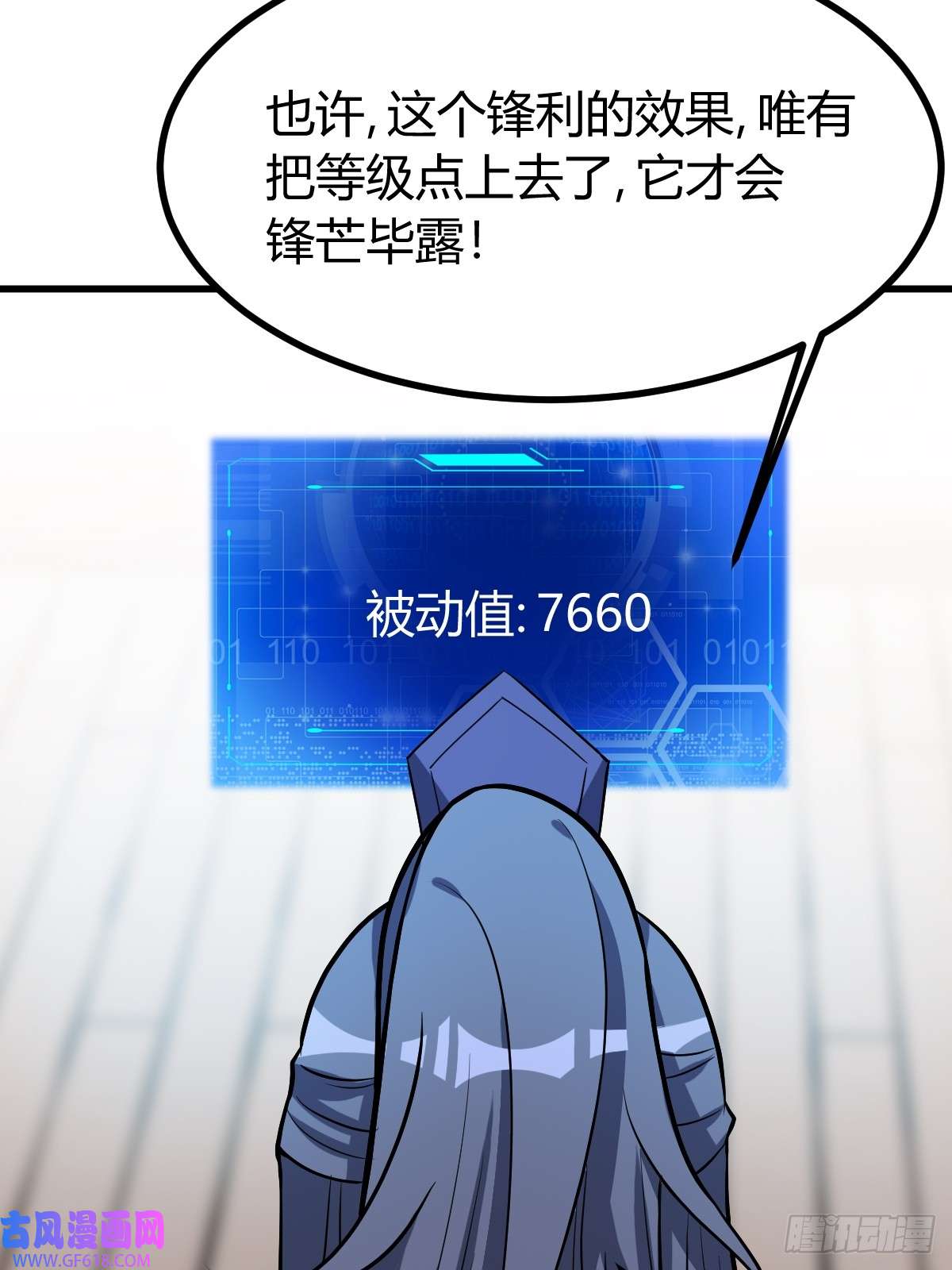 58.jpg