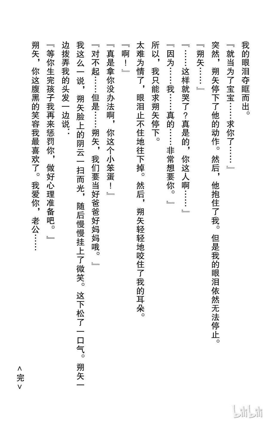 14.jpg