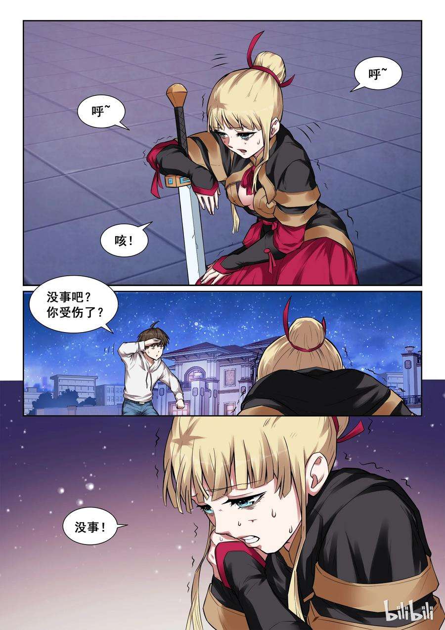 3.jpg