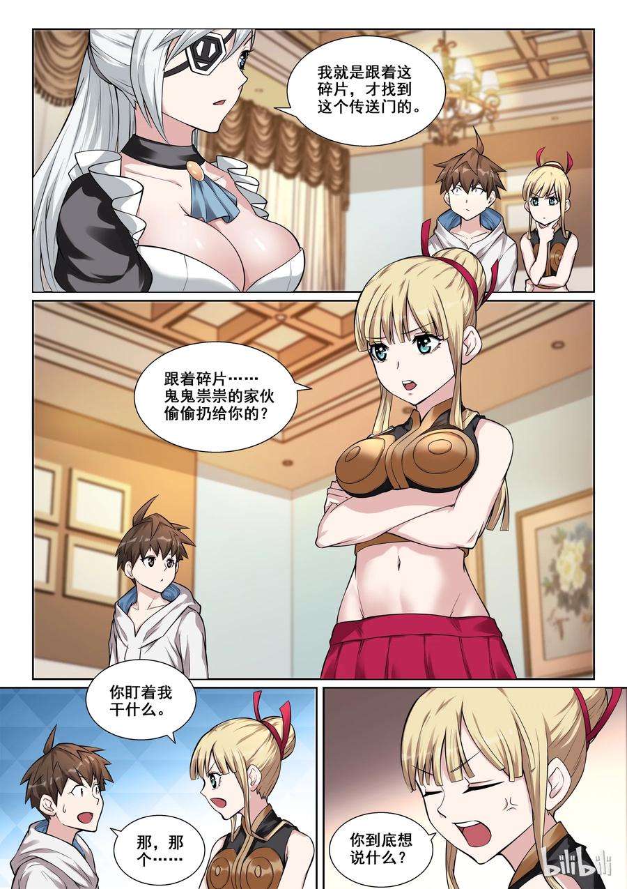 6.jpg