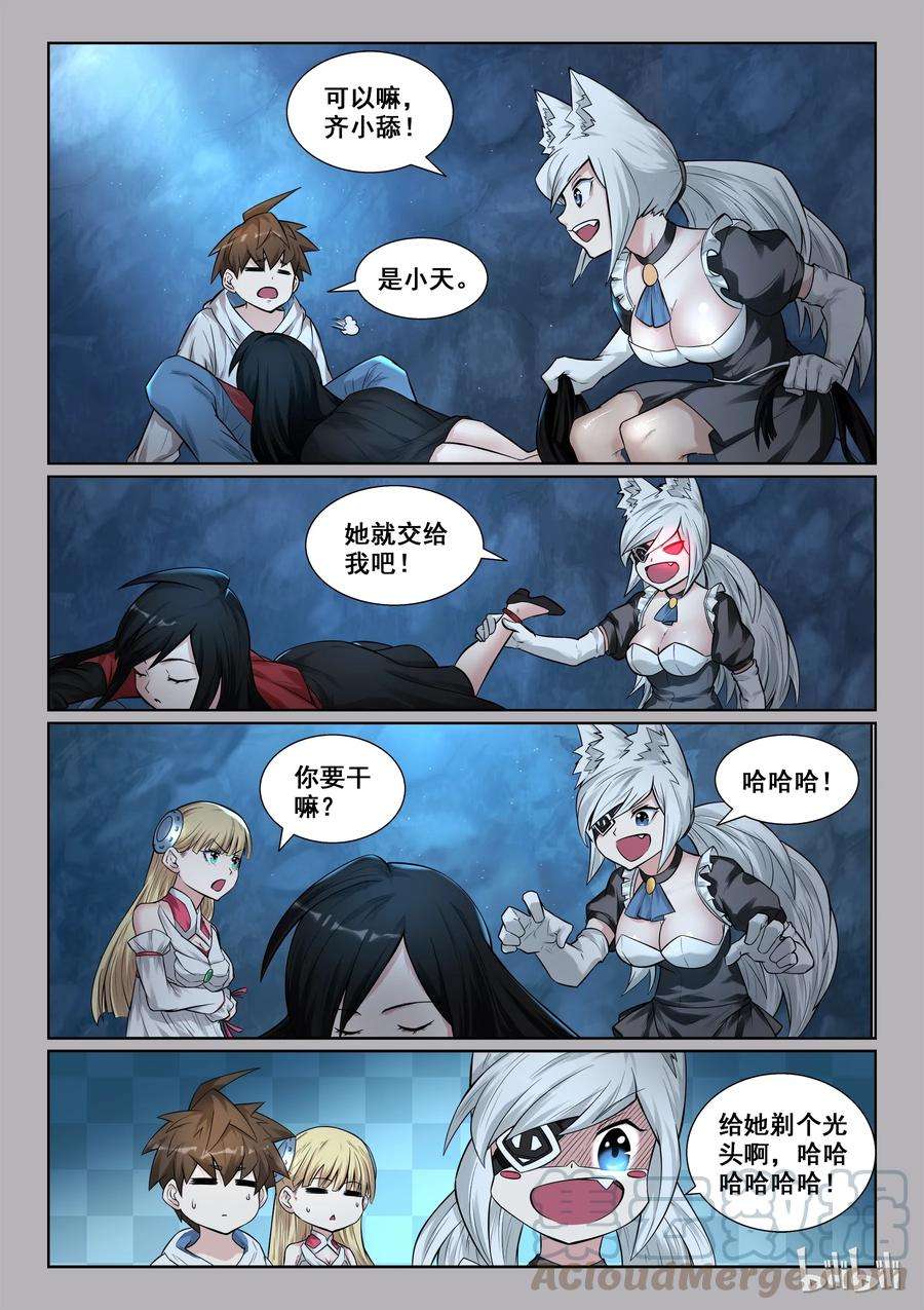 9.jpg