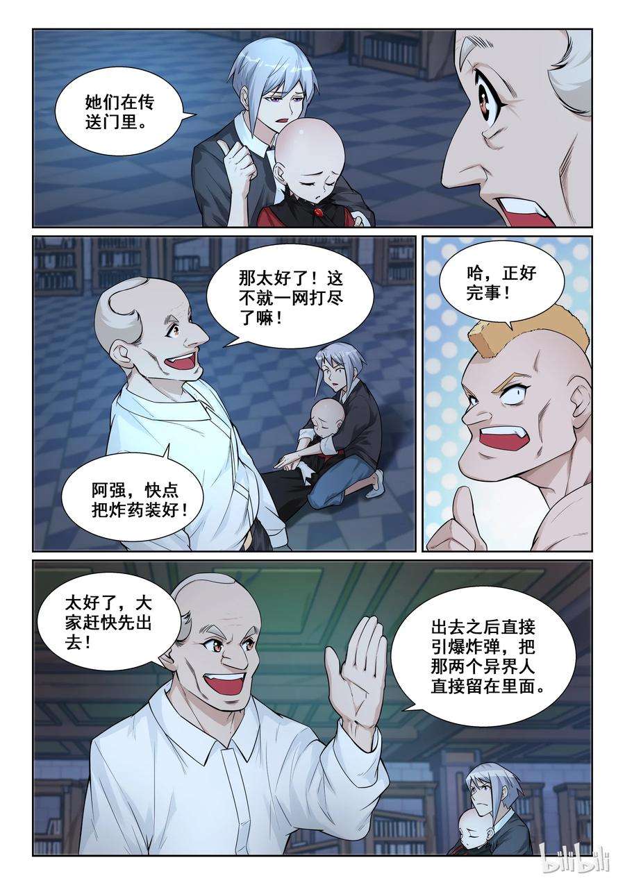 15.jpg