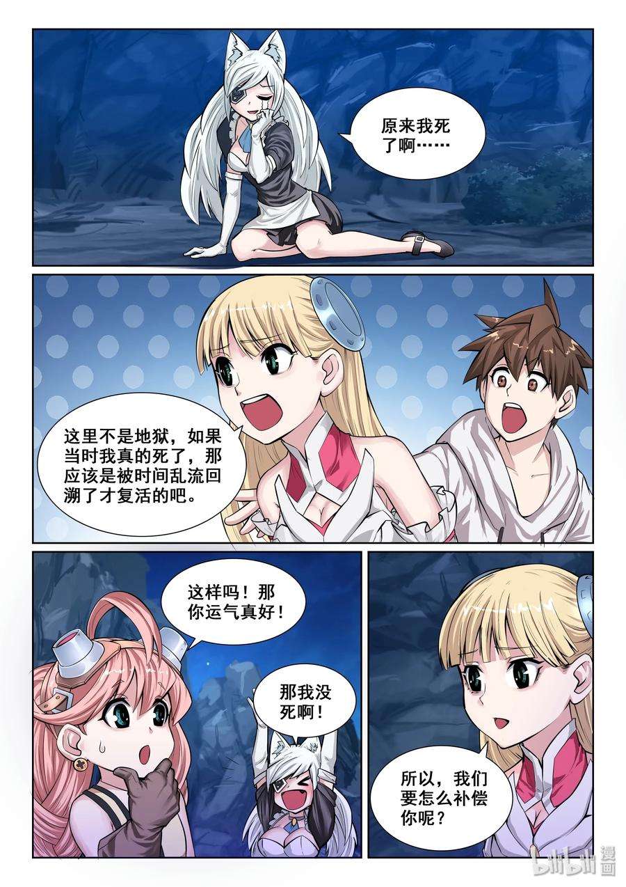 6.jpg