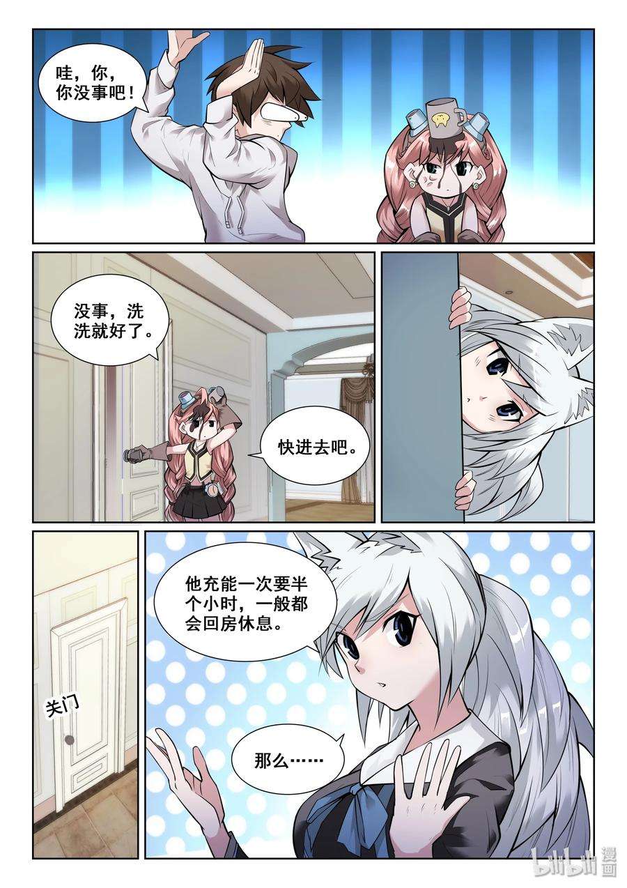 12.jpg