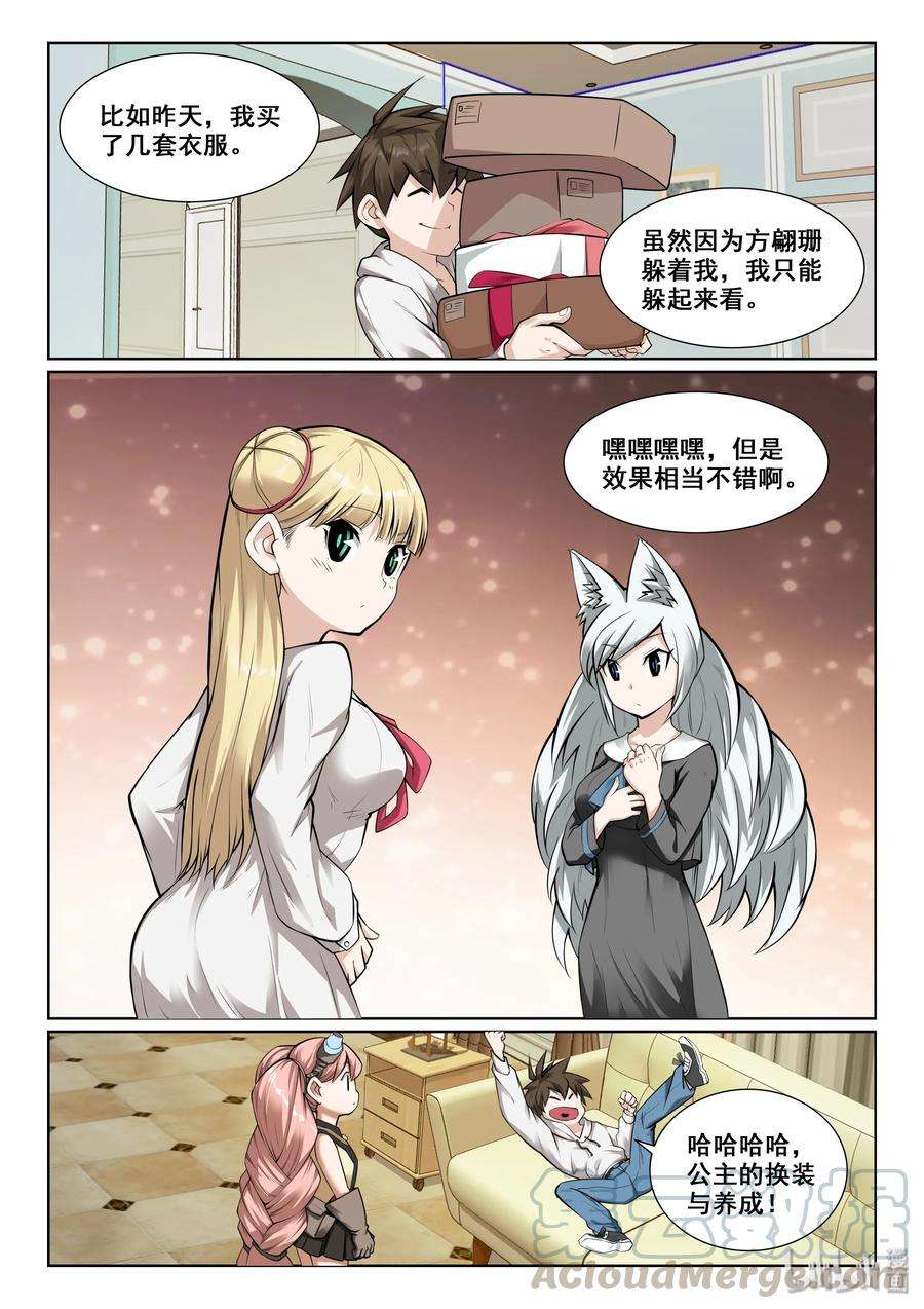 7.jpg