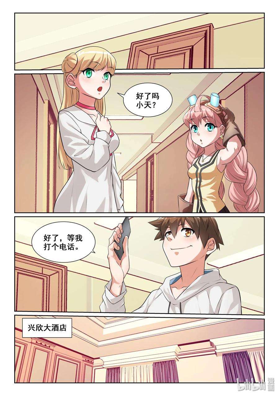 5.jpg