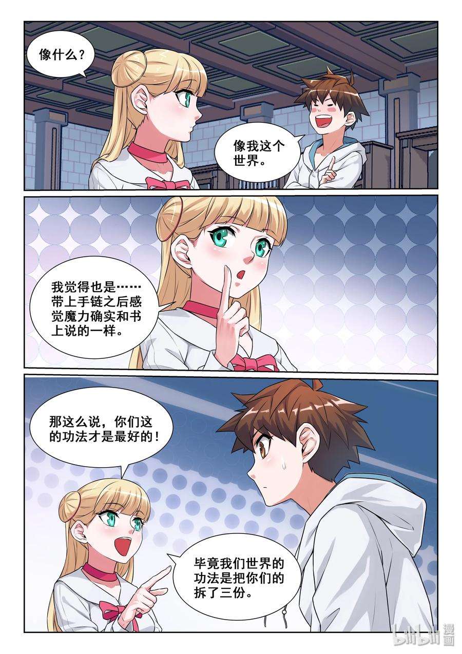 9.jpg